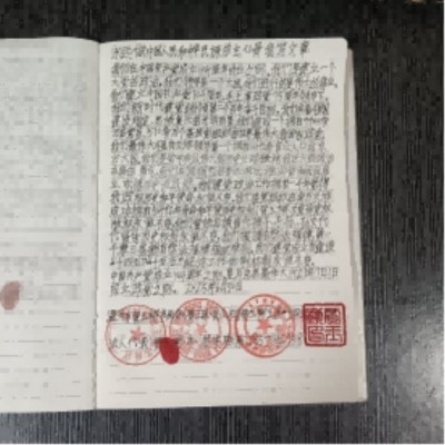 十家网站专题报道 《中文语言日》本期封面人物·贾玉柳