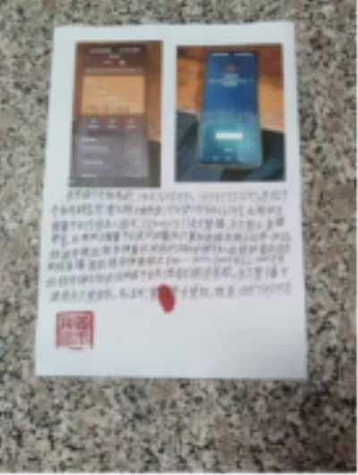 十家网站专题报道 《中文语言日》本期封面人物·贾玉柳
