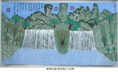 十家网站专题报道 《中文语言日》本期封面人物·贾玉柳