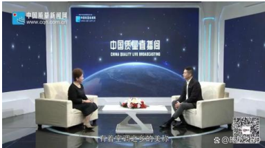 匠心筑梦制冷路诚信领航谱新篇——记江苏嘉禄嘉锋制冷设备有限公司董事长范宝华