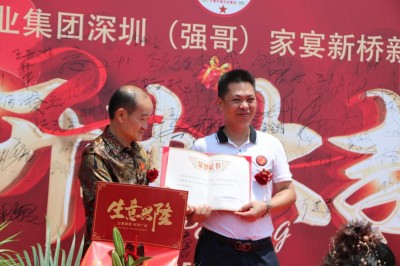 李永强：从实业报国到“大爱”助农，以创新消费模式致敬抗战精神