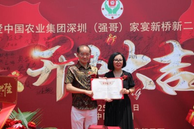 李永强：从实业报国到“大爱”助农，以创新消费模式致敬抗战精神