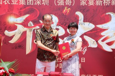 李永强：从实业报国到“大爱”助农，以创新消费模式致敬抗战精神