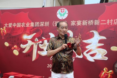 李永强：从实业报国到“大爱”助农，以创新消费模式致敬抗战精神